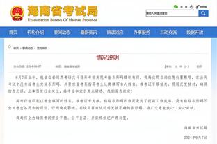 开云官网注册登录入口网址是多少截图3