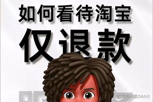 开云官网注册登录入口网址是多少截图0